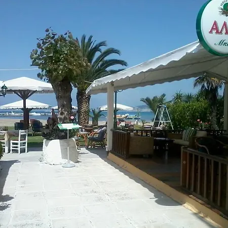 Hotel Astoria 2* Sidárion